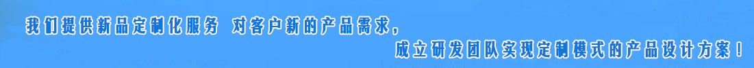 河北稳安金属丝网制品有限公司