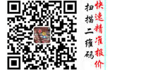 河北稳安金属丝网制品有限公司